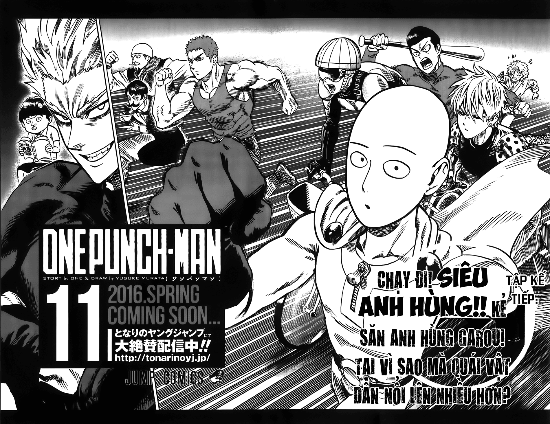 Onepunch Man Tập 85.5 trang 16