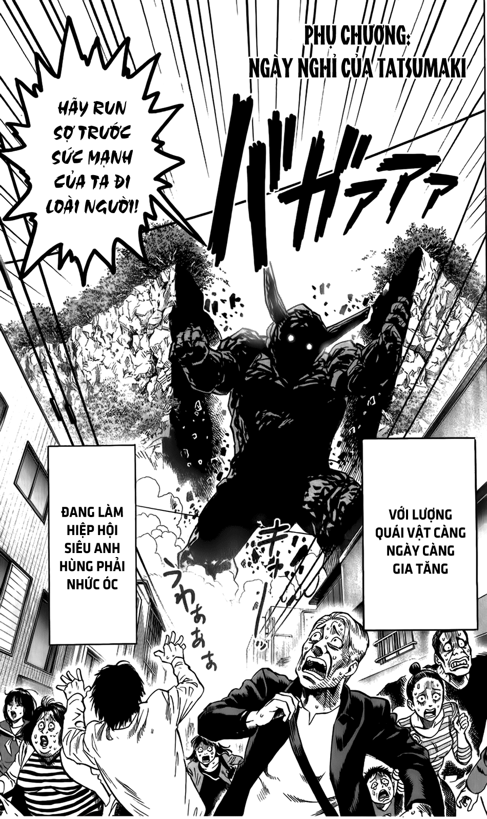 Onepunch Man Tập 85.5 trang 3
