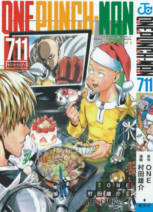 Onepunch Man Tập 85 trang 19