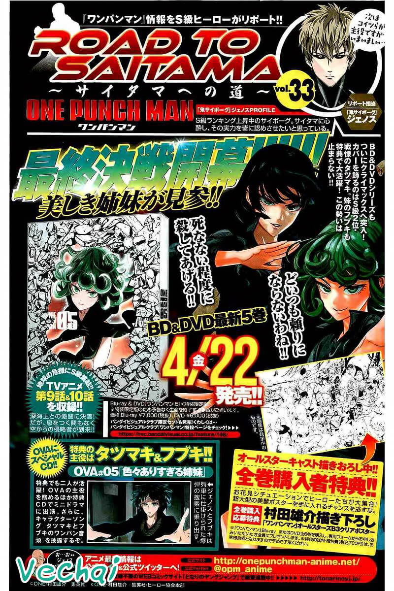 Onepunch Man Tập 93.5 trang 4
