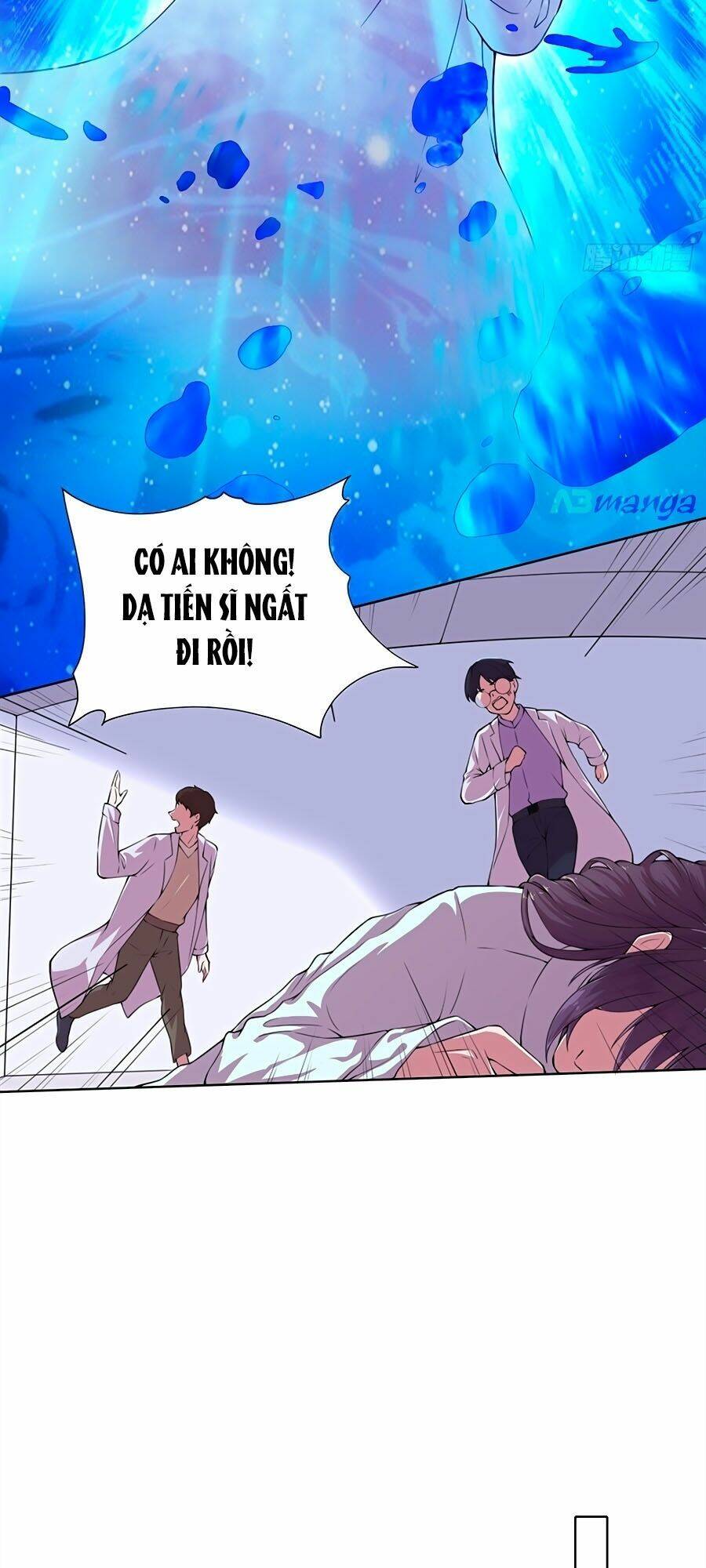 Phượng Ngự Tà Vương Tập 1 trang 23