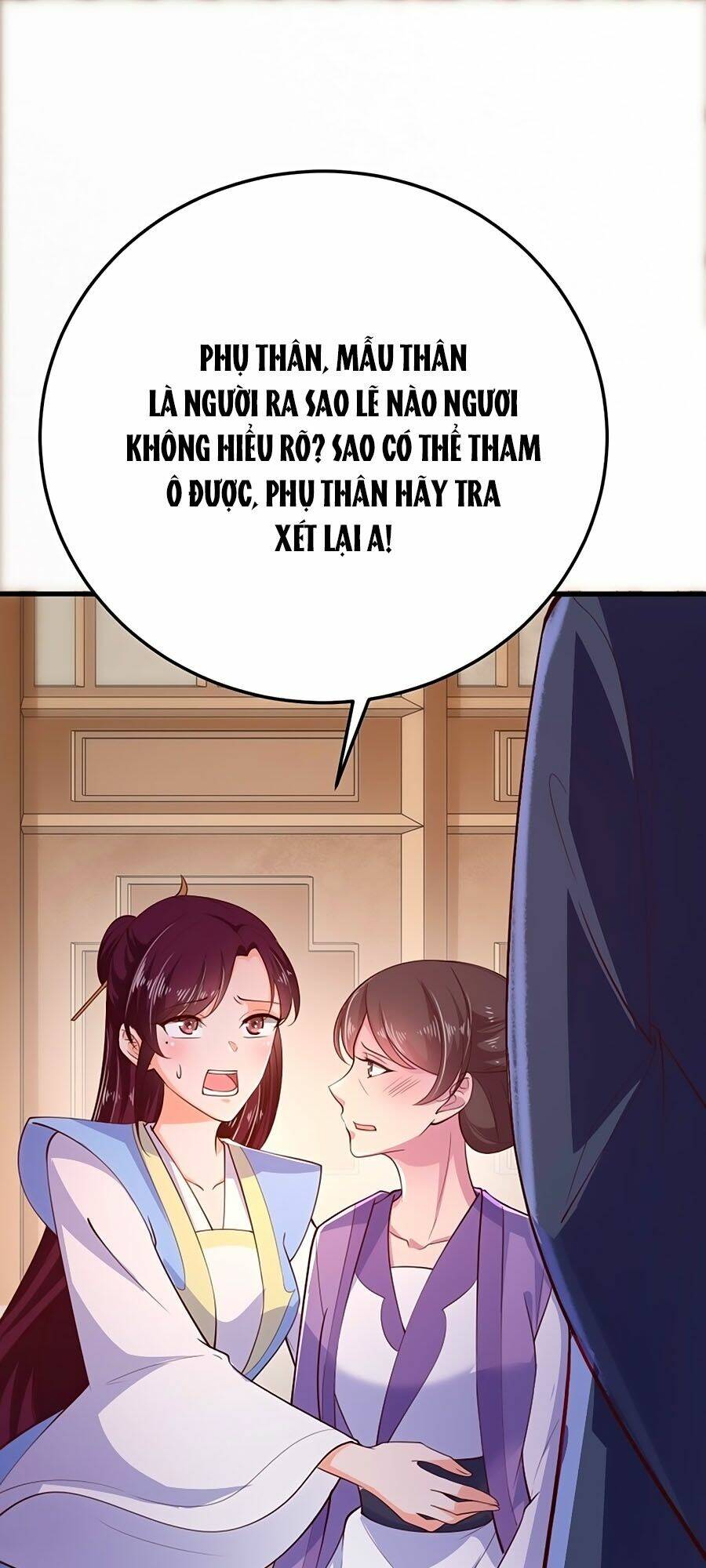 Phượng Ngự Tà Vương Tập 33 trang 1