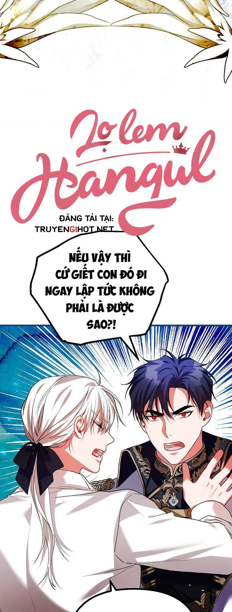 Quãng Đời Còn Lại Của Nữ Phụ Yểu Mệnh Tập 39 trang 46