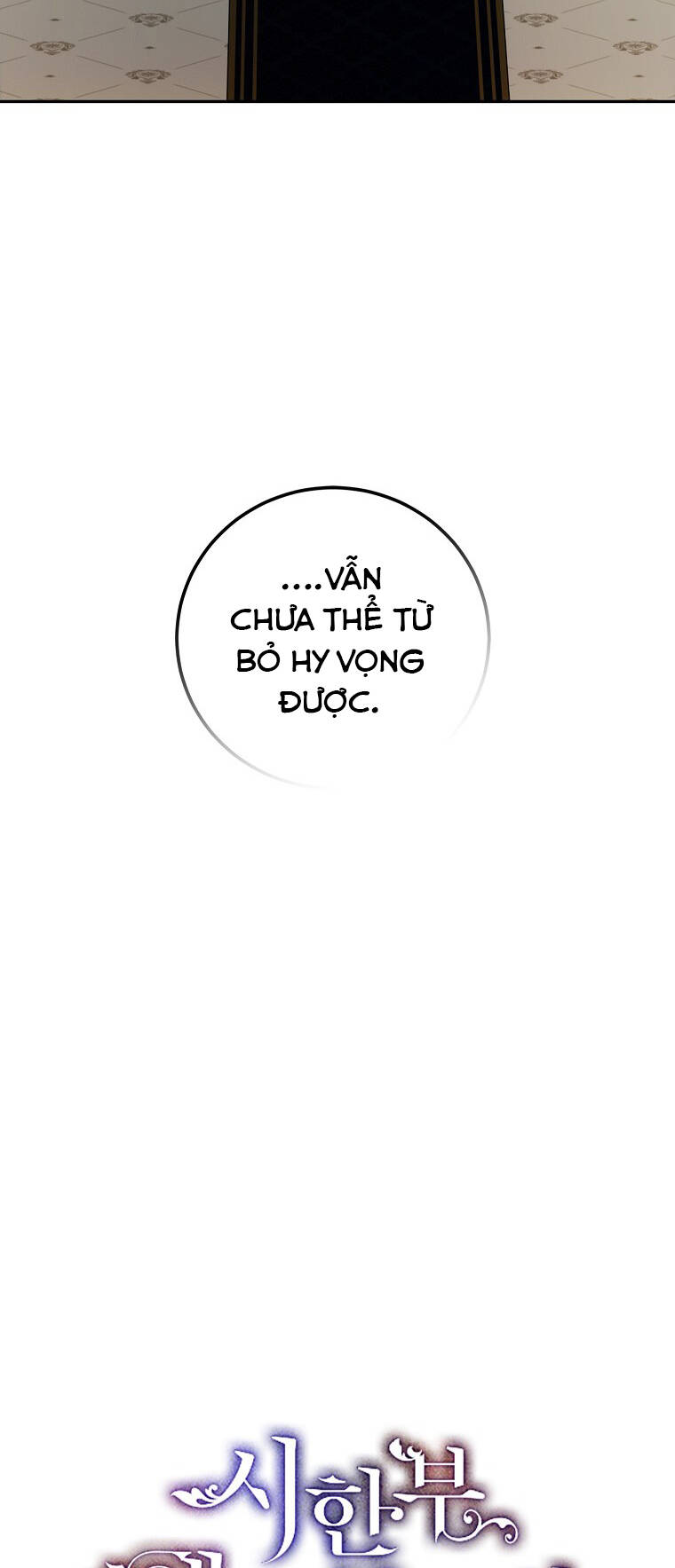 Quãng Đời Còn Lại Của Nữ Phụ Yểu Mệnh Tập 70.1 trang 33