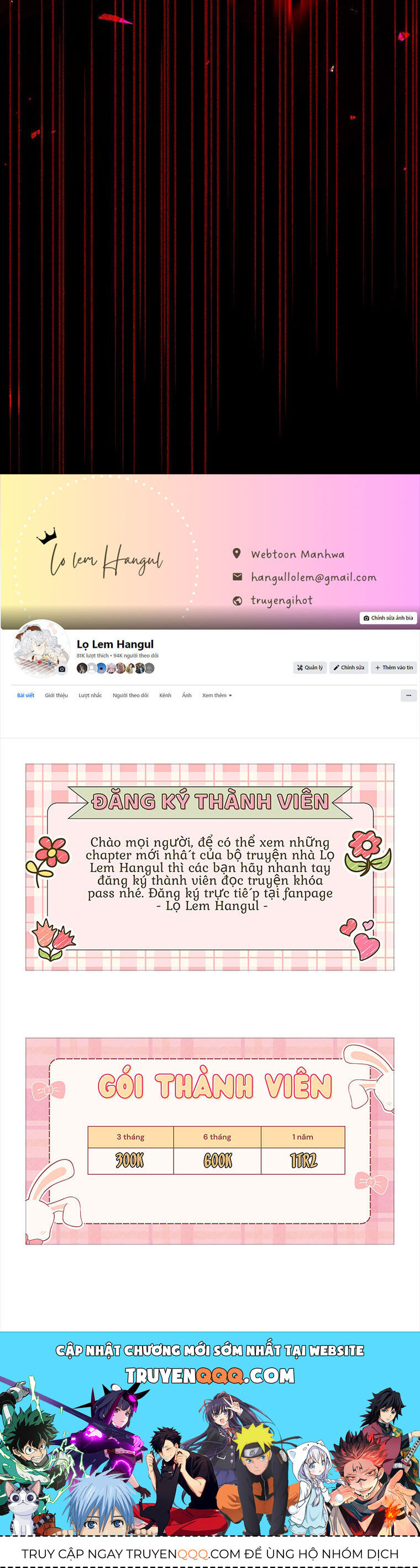 Quãng Đời Còn Lại Của Nữ Phụ Yểu Mệnh Tập 76.2 trang 11