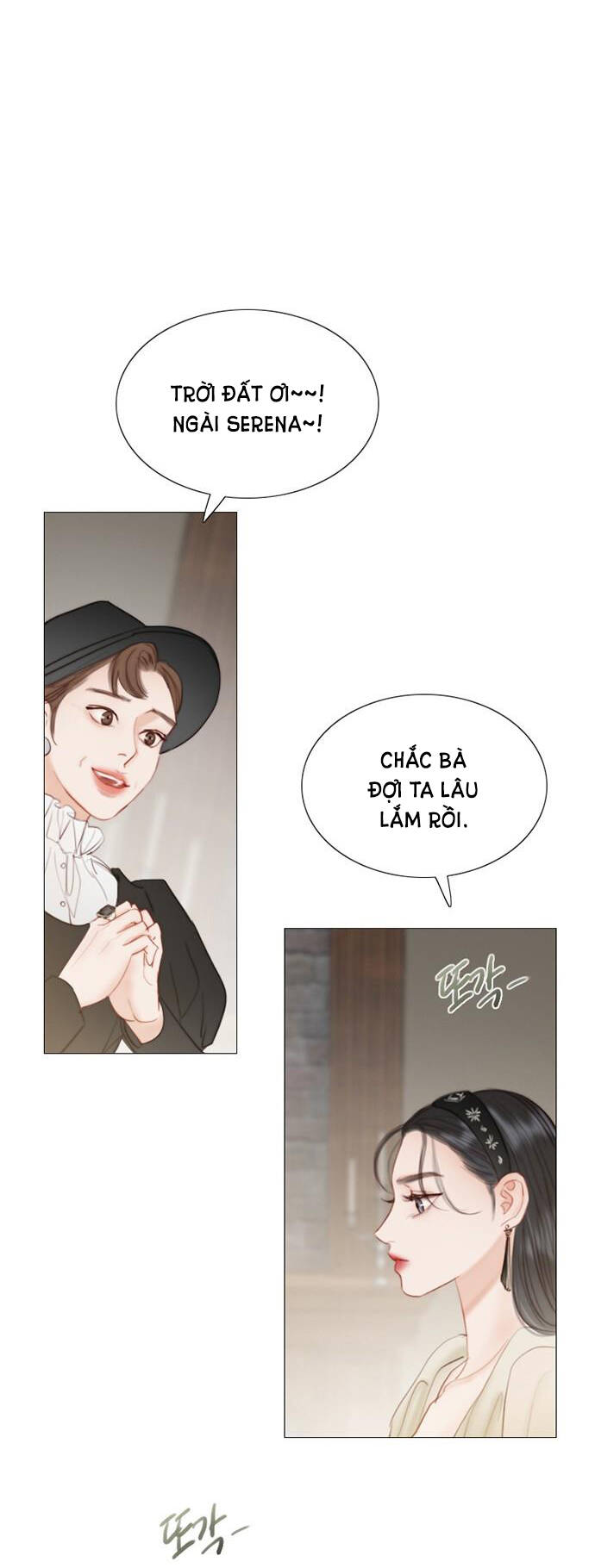 Serena Tập 1.1 trang 40
