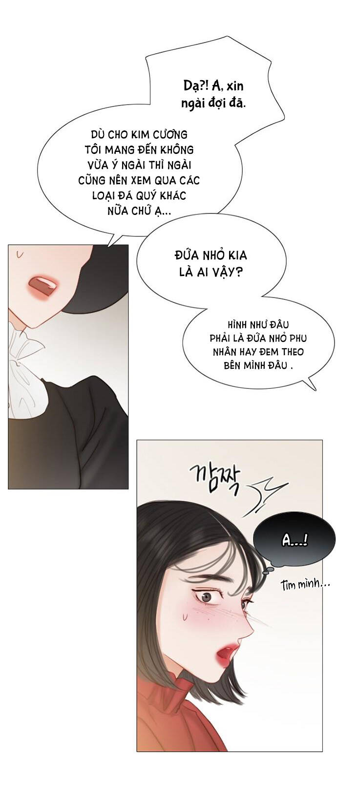 Serena Tập 1.2 trang 13