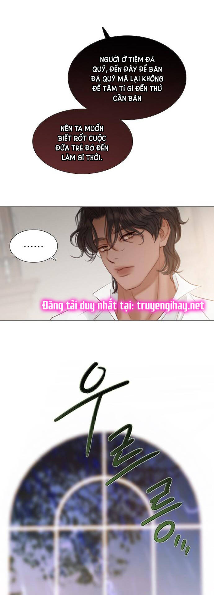 Serena Tập 1.2 trang 15