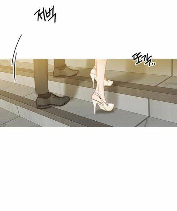 Serena Tập 14 trang 7