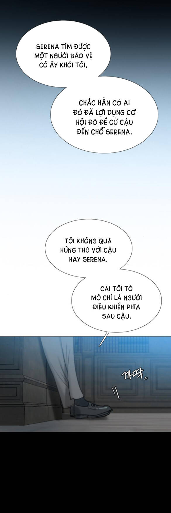 Serena Tập 19.1 trang 12