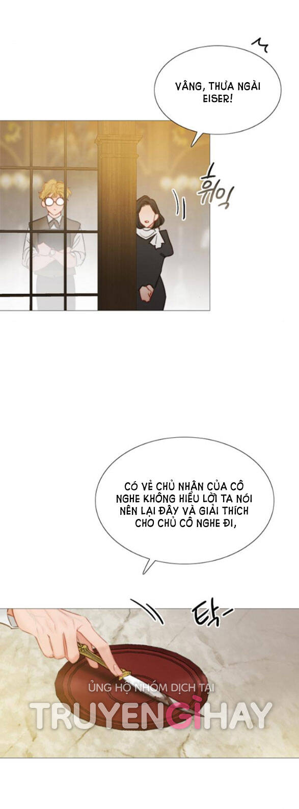 Serena Tập 2.1 trang 26