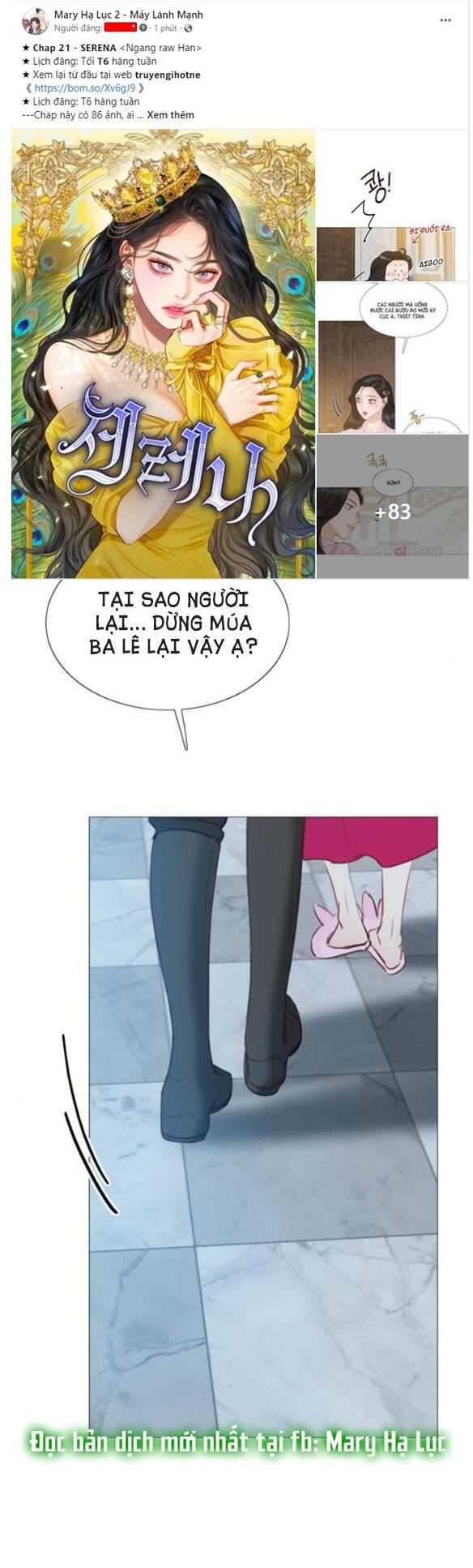 Serena Tập 21.2 trang 3