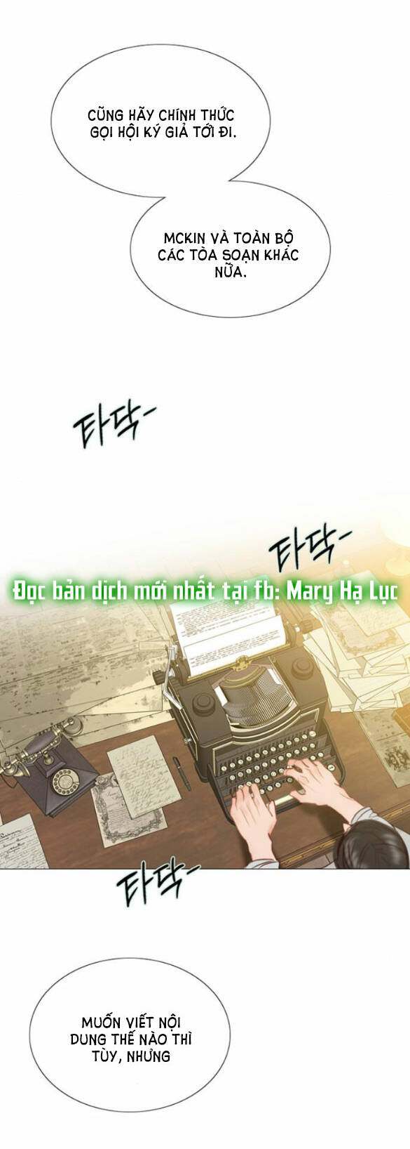 Serena Tập 23.1 trang 8