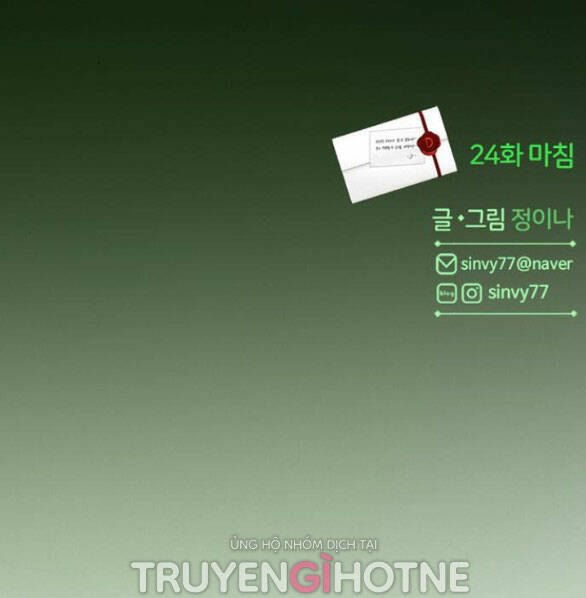 Serena Tập 24.3 trang 8