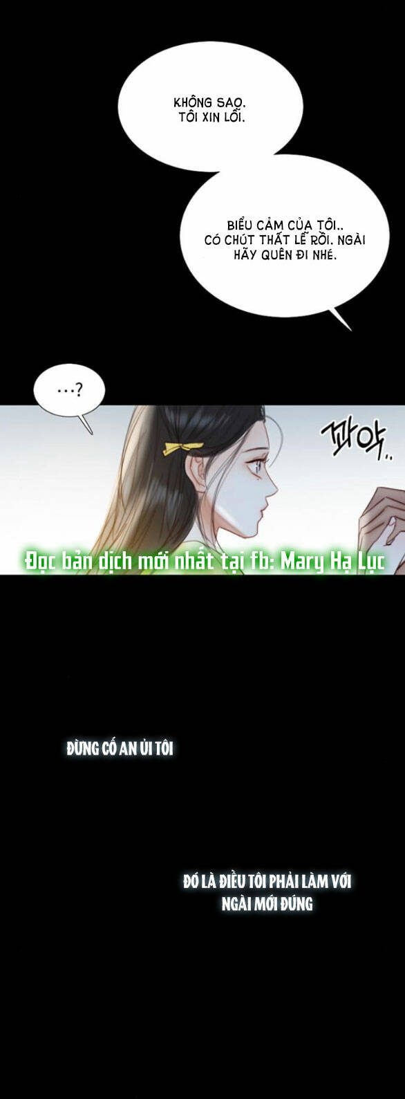 Serena Tập 26.1 trang 39