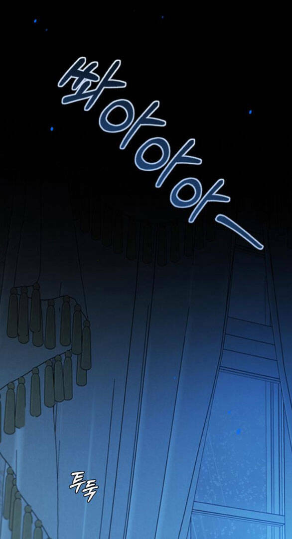 Serena Tập 31.2 trang 13
