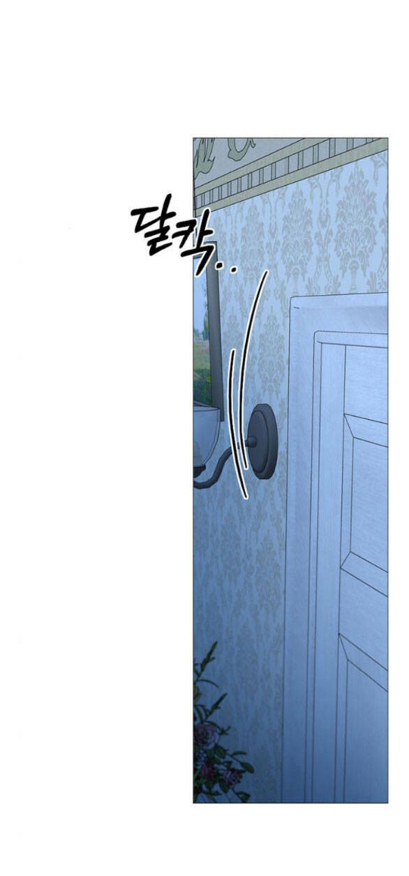 Serena Tập 31.2 trang 15