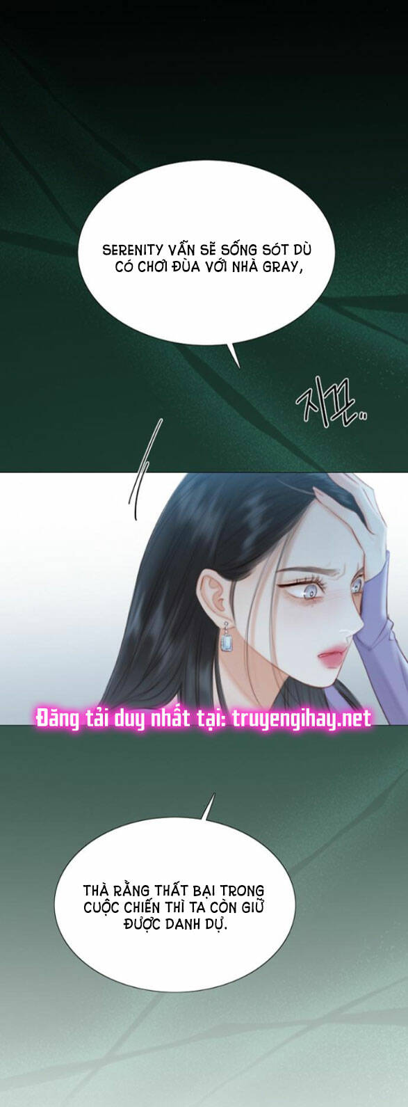 Serena Tập 4.1 trang 17