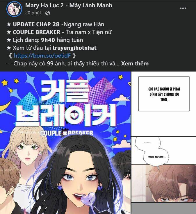 Serena Tập 41.1 trang 31