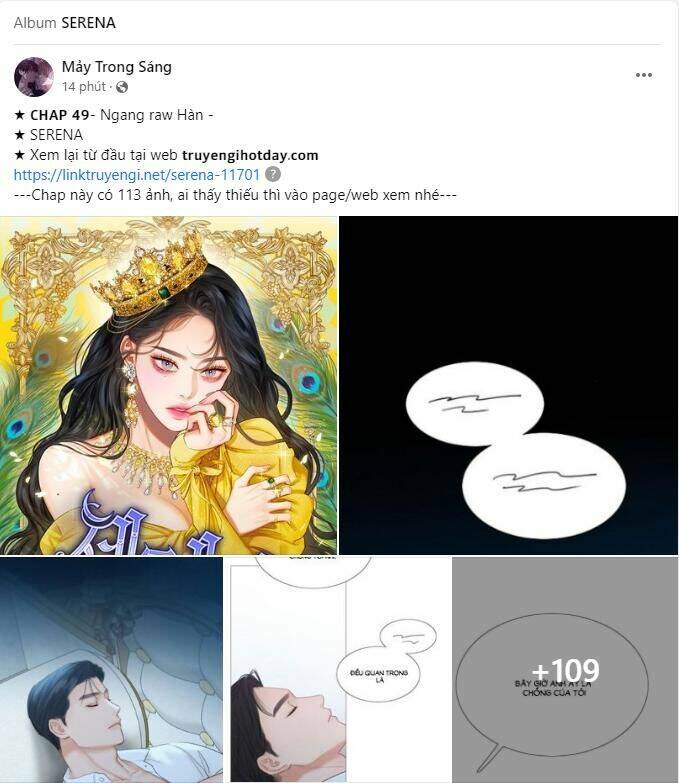 Serena Tập 49.1 trang 1