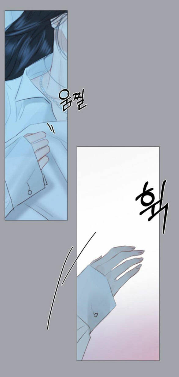Serena Tập 50.2 trang 41