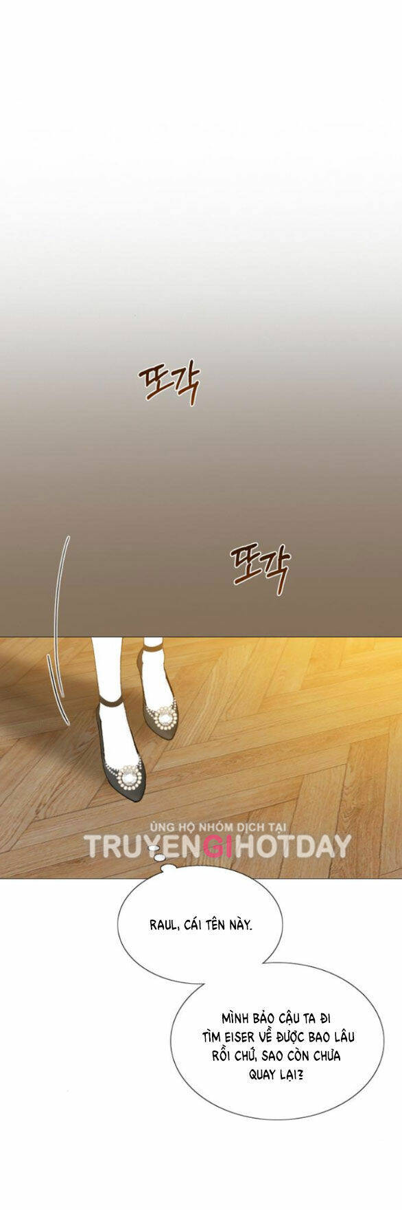 Serena Tập 58.2 trang 21