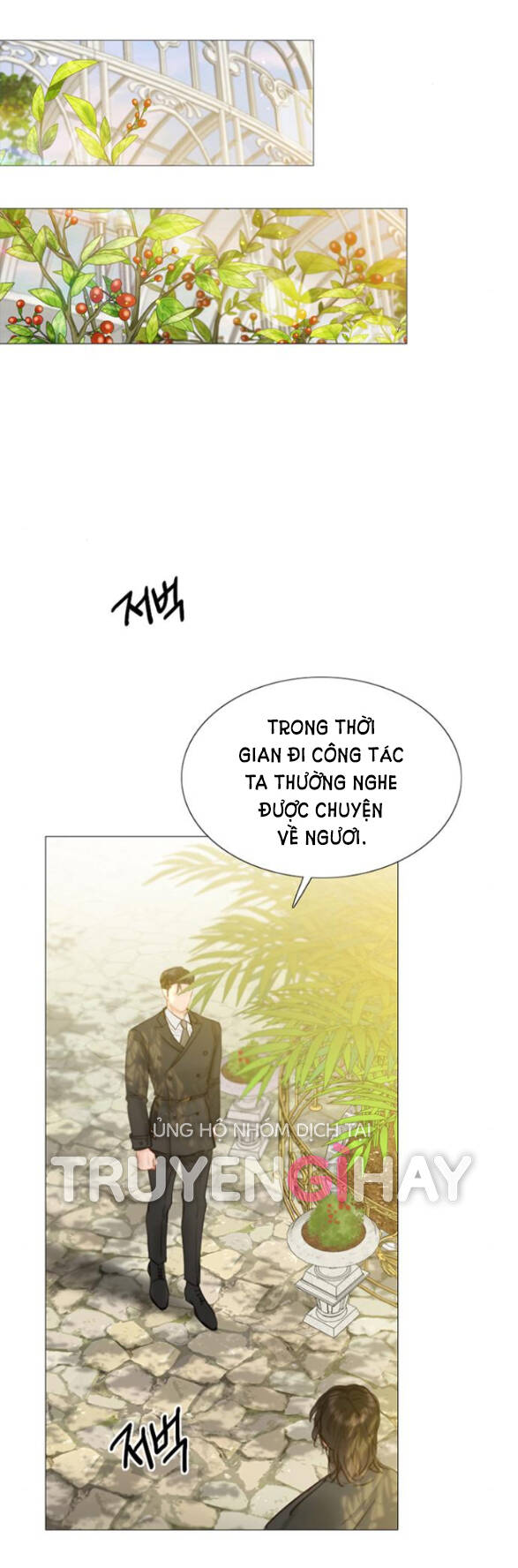 Serena Tập 6.1 trang 13