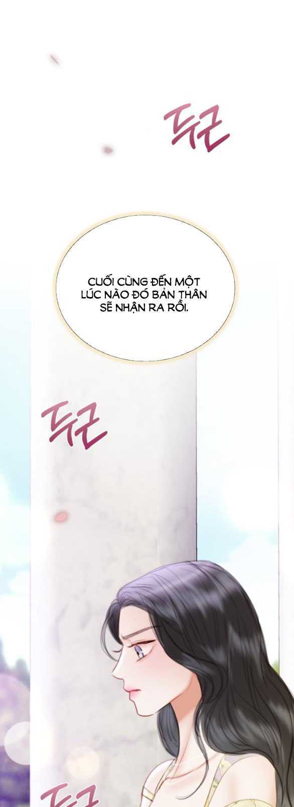 Serena Tập 67.2 trang 1