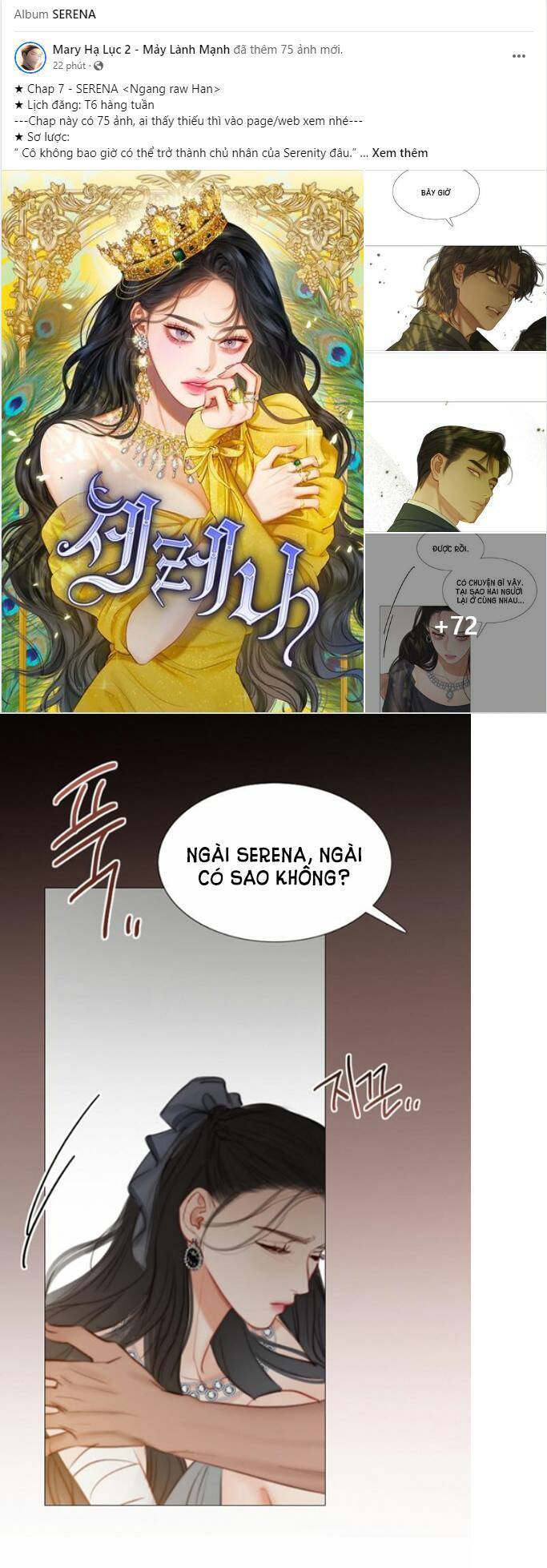 Serena Tập 7.1 trang 23