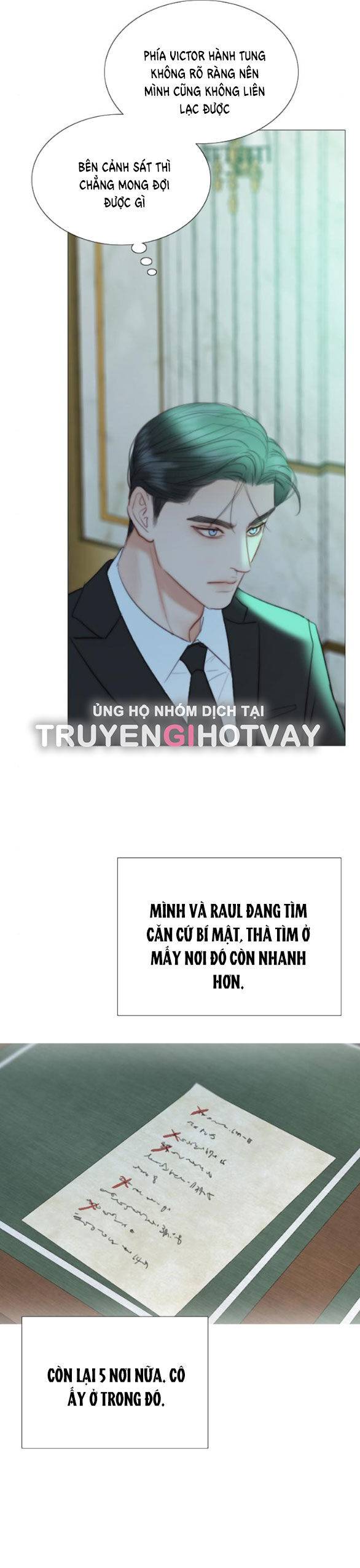 Serena Tập 71.1 trang 12