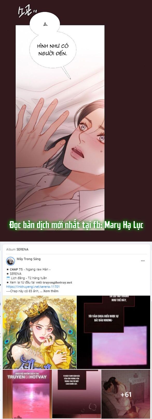 Serena Tập 75.1 trang 22