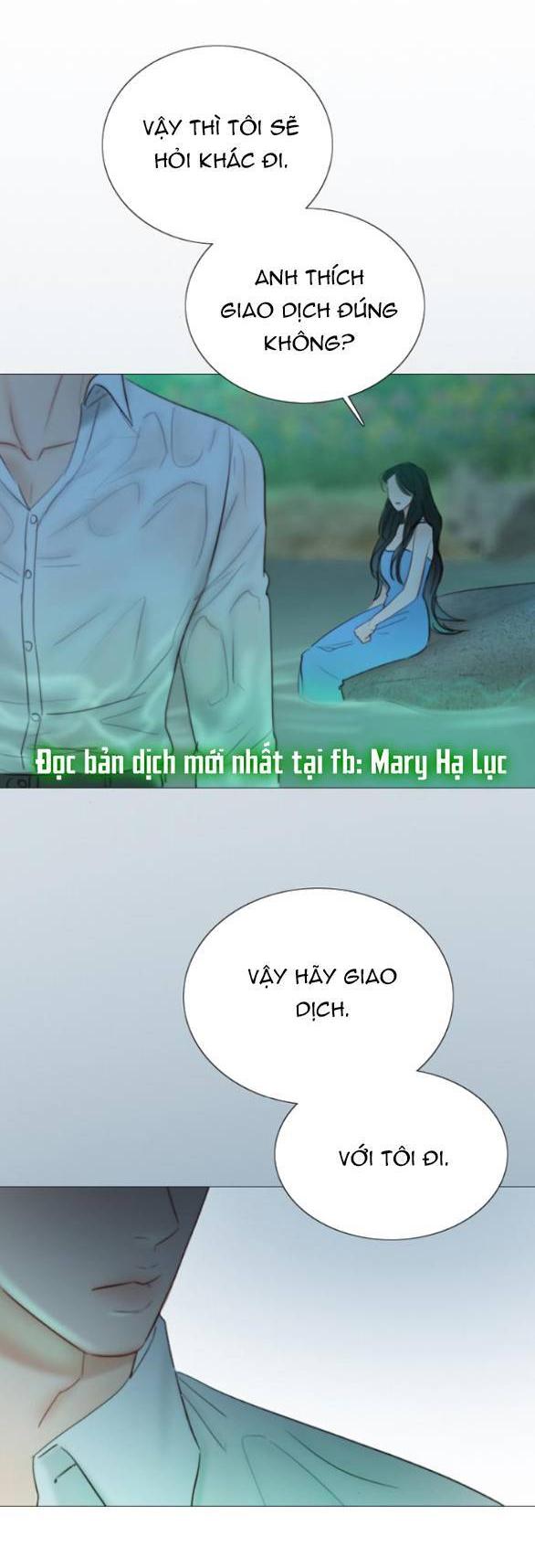 Serena Tập 77.1 trang 1