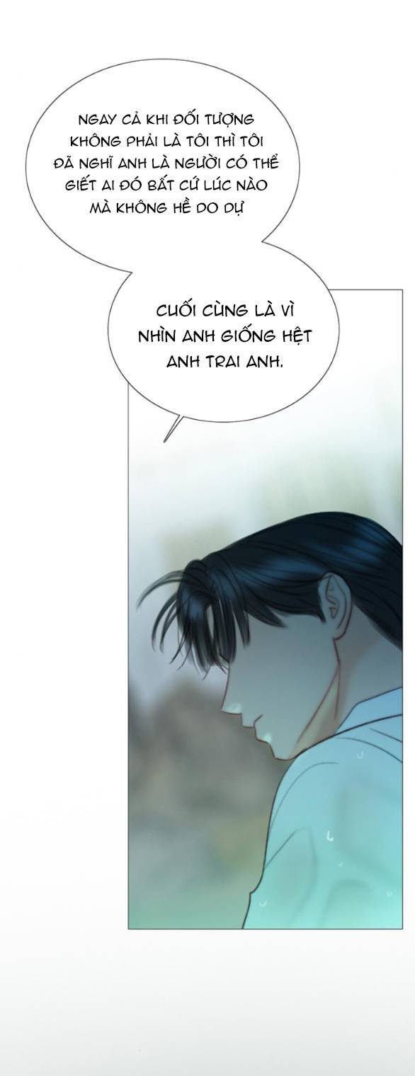 Serena Tập 77.1 trang 17