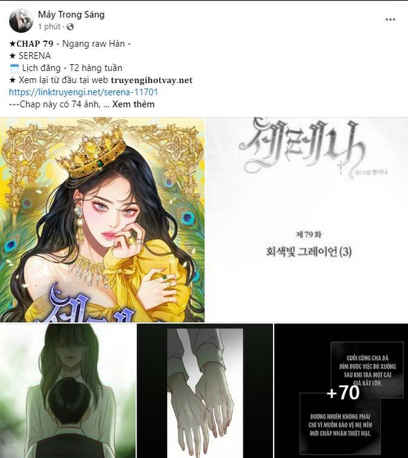Serena Tập 79.1 trang 54