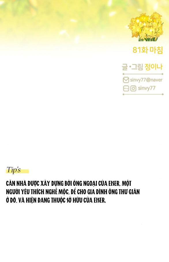 Serena Tập 81.2 trang 42