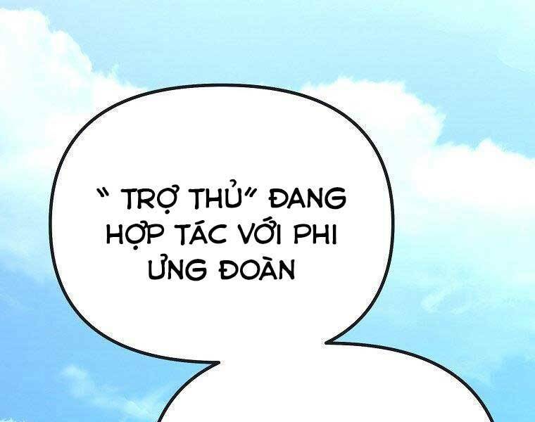 Sự Chuyển Sinh Vào Võ Lâm Thế Gia Của Ranker Tập 51 trang 113