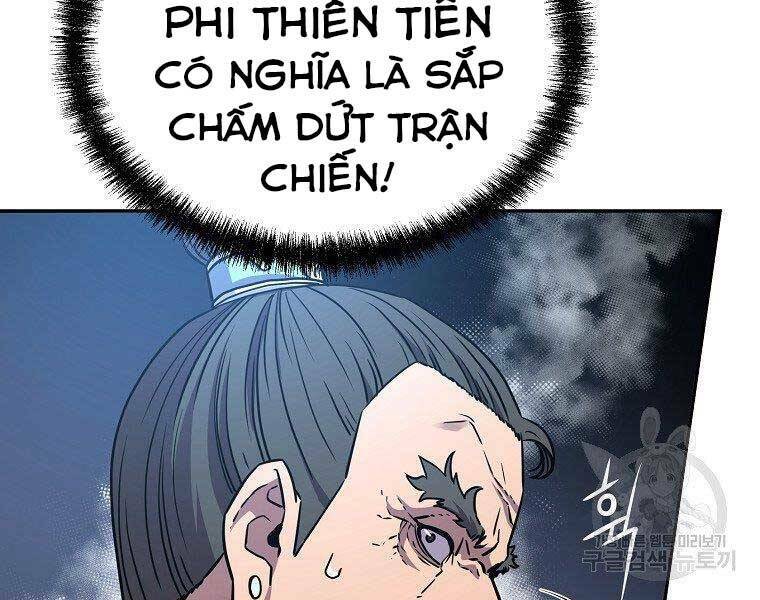 Sự Chuyển Sinh Vào Võ Lâm Thế Gia Của Ranker Tập 51 trang 9