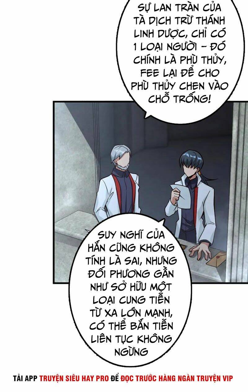 Thả Vu Nữ Đó Ra Tập 156 trang 3