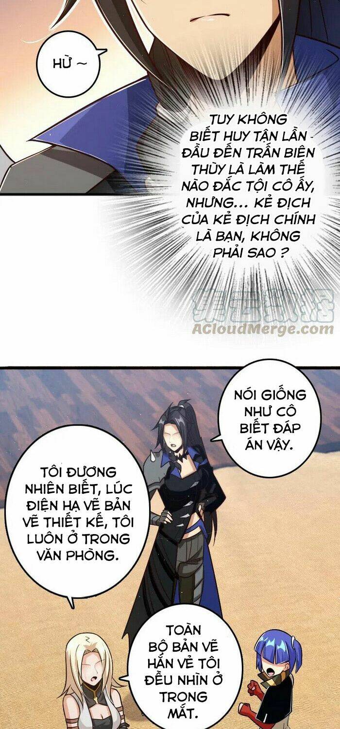 Thả Vu Nữ Đó Ra Tập 231 trang 21