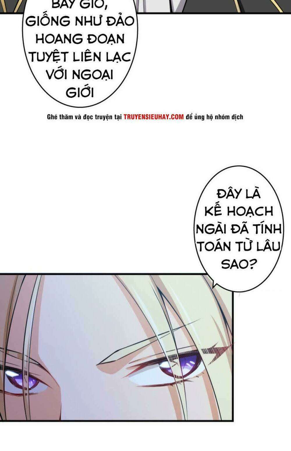 Thả Vu Nữ Đó Ra Tập 32 trang 14