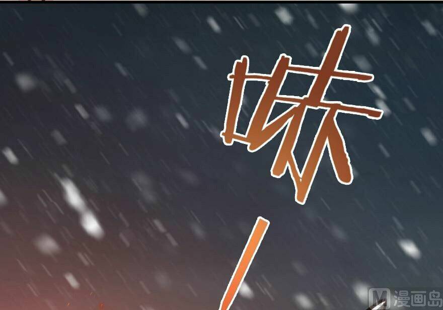 Thả Vu Nữ Đó Ra Tập 37 trang 34