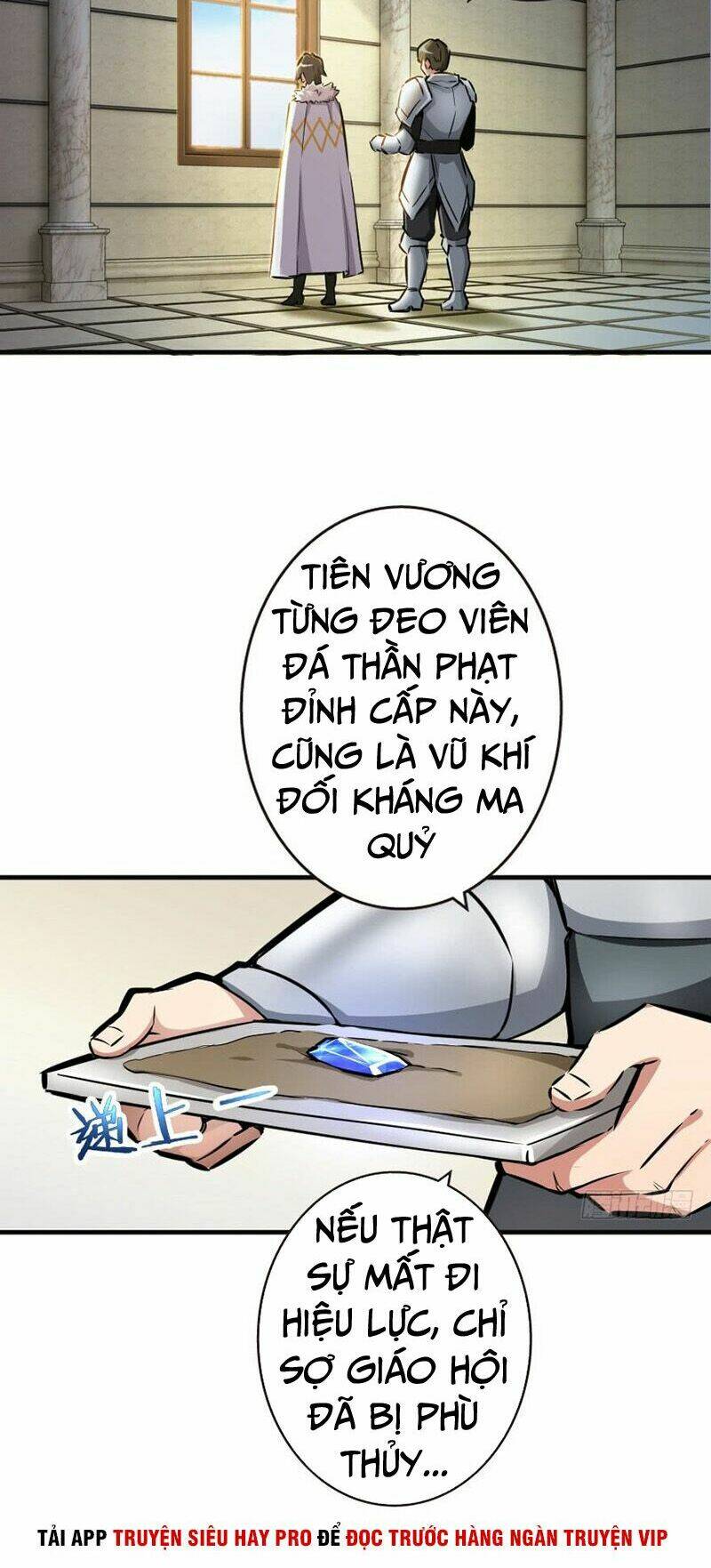 Thả Vu Nữ Đó Ra Tập 42 trang 3