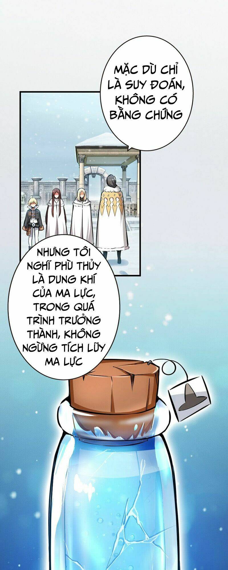 Thả Vu Nữ Đó Ra Tập 46 trang 1
