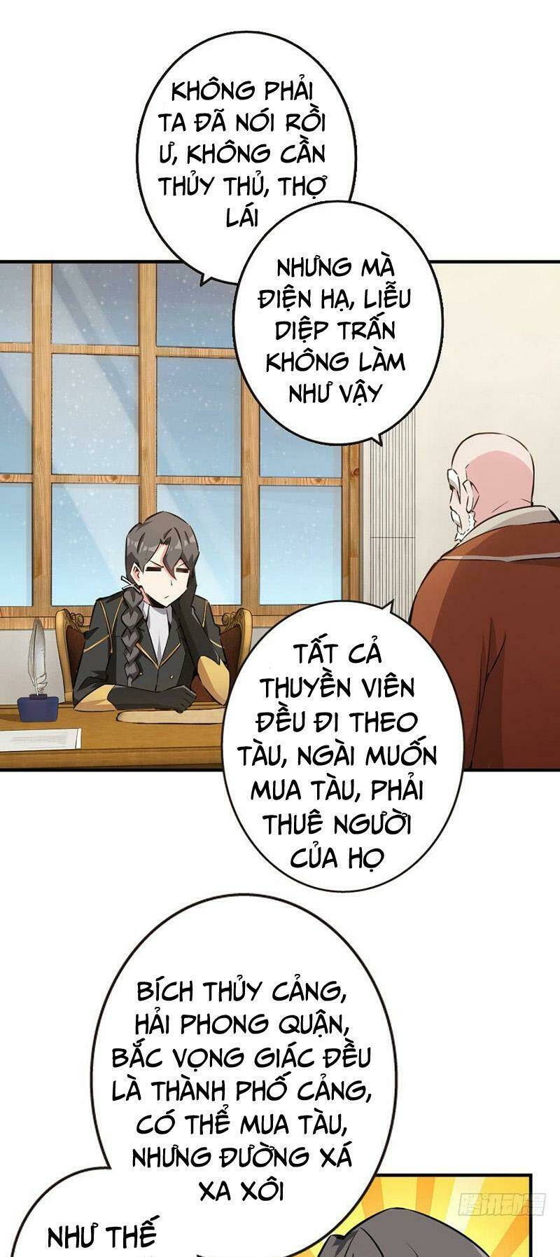 Thả Vu Nữ Đó Ra Tập 52 trang 1