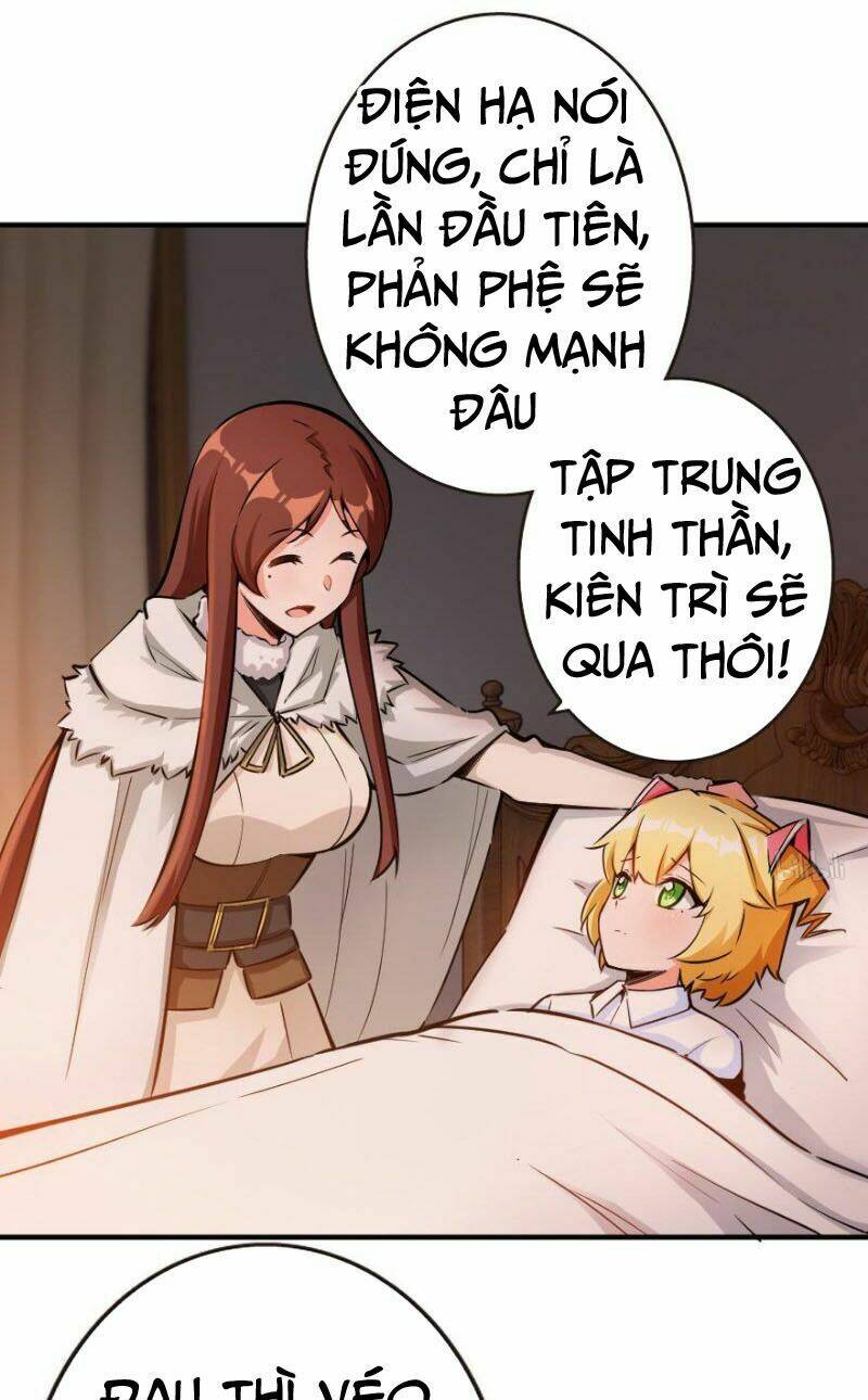 Thả Vu Nữ Đó Ra Tập 56 trang 1