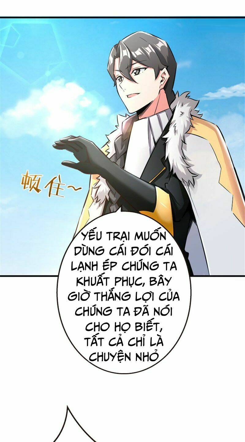 Thả Vu Nữ Đó Ra Tập 64 trang 5