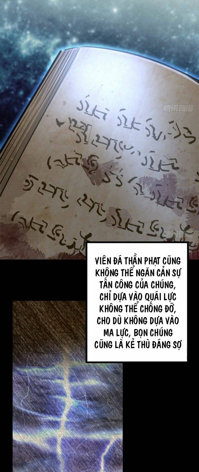 Thả Vu Nữ Đó Ra Tập 73 trang 2