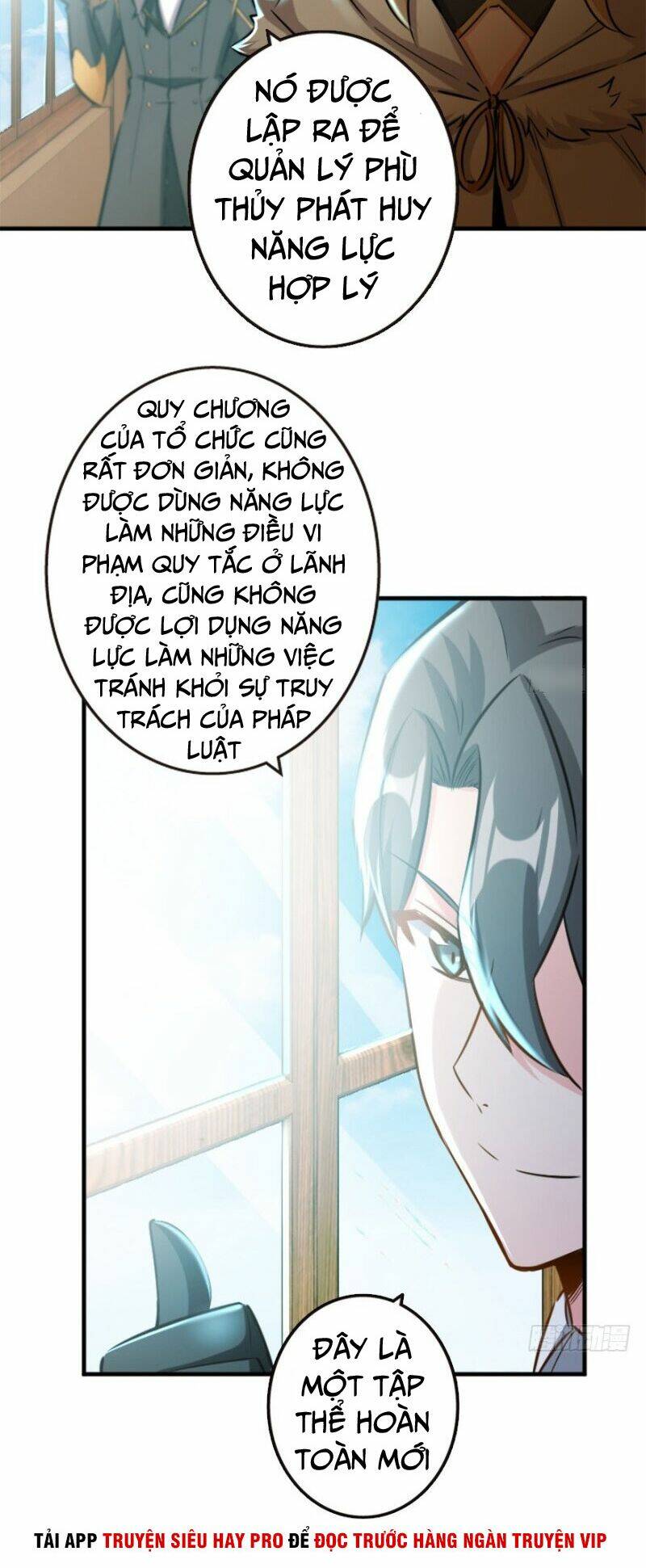 Thả Vu Nữ Đó Ra Tập 73 trang 20