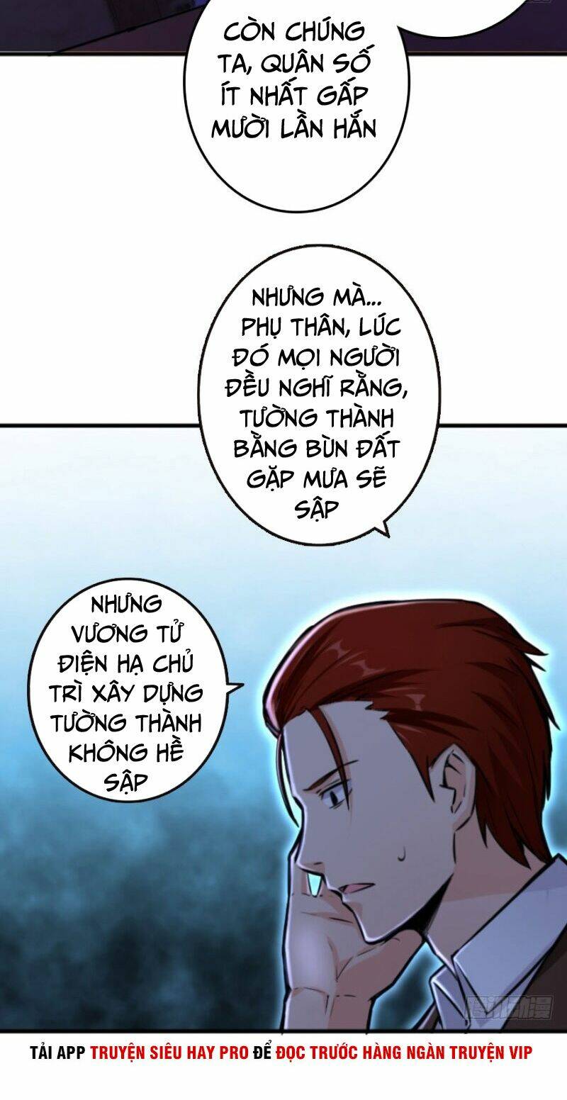 Thả Vu Nữ Đó Ra Tập 74 trang 26