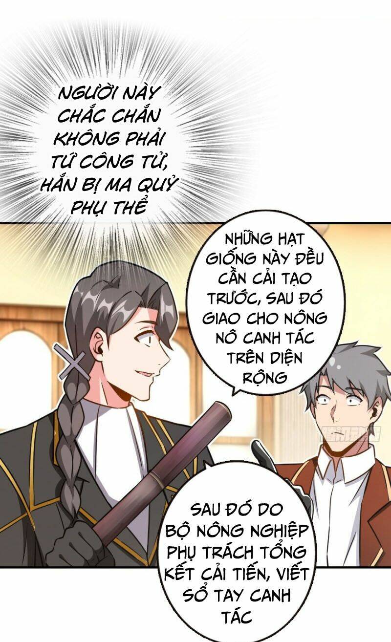Thả Vu Nữ Đó Ra Tập 96 trang 14